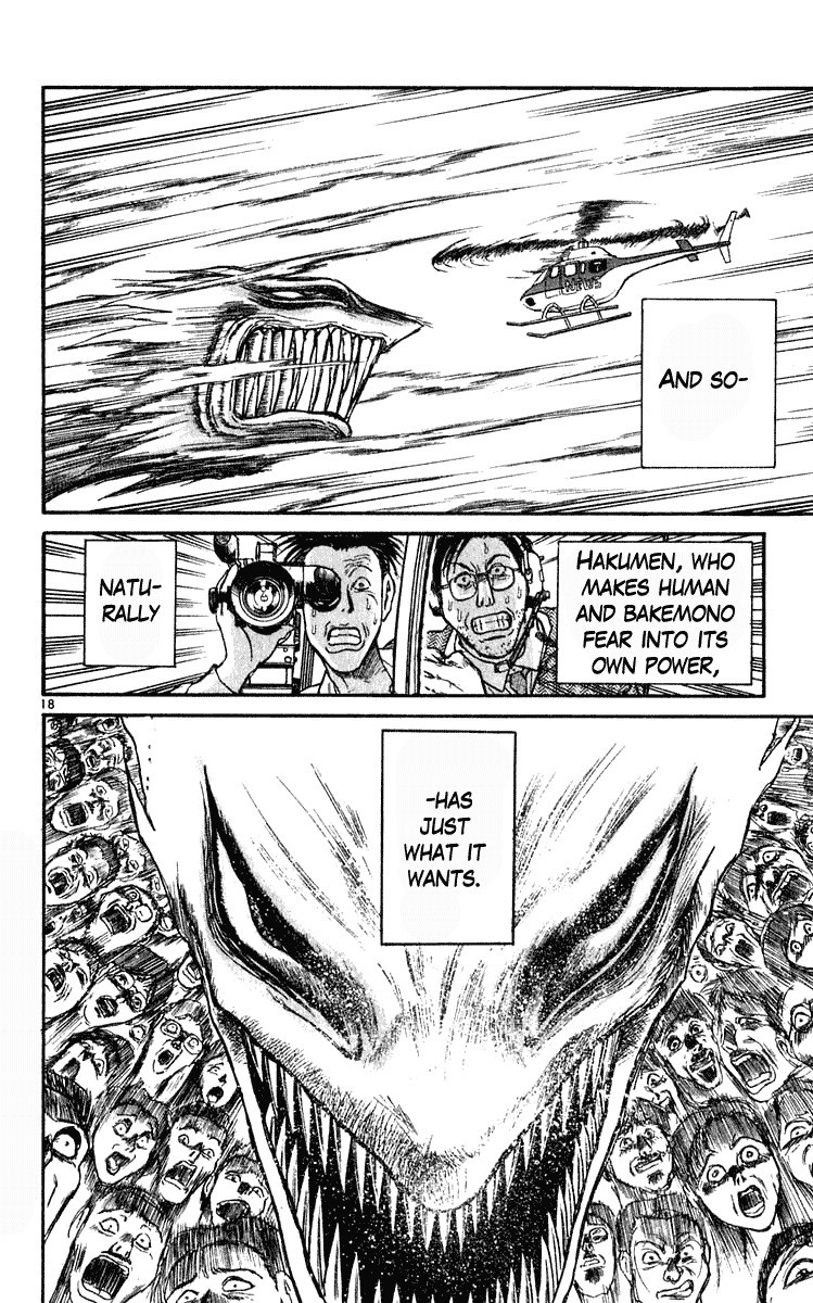 Ushio and Tora Chapter 283 18